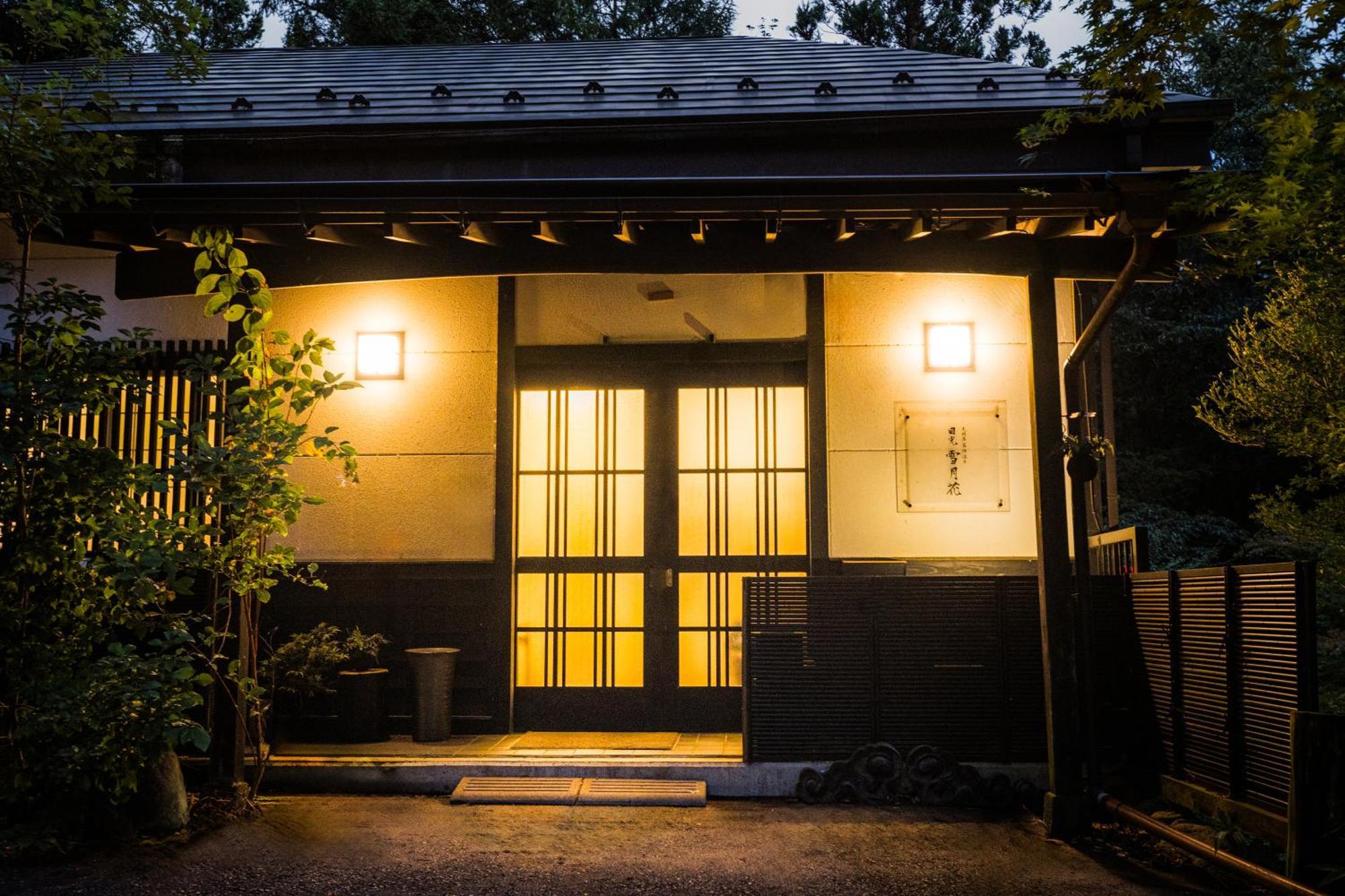 Villa 一棟貸切 森のお風呂とアウトドアサウナ 日光雪月花 Extérieur photo