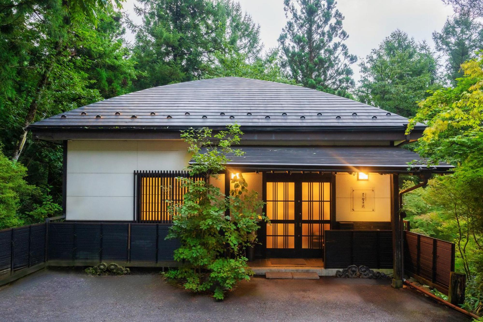 Villa 一棟貸切 森のお風呂とアウトドアサウナ 日光雪月花 Extérieur photo