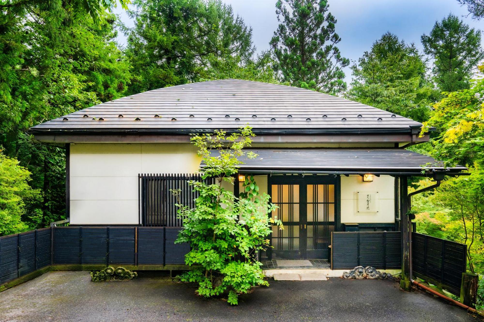 Villa 一棟貸切 森のお風呂とアウトドアサウナ 日光雪月花 Extérieur photo